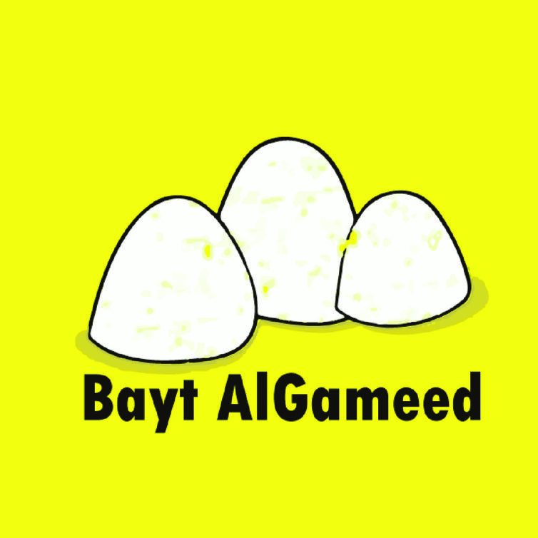 Bayt Al Jameed