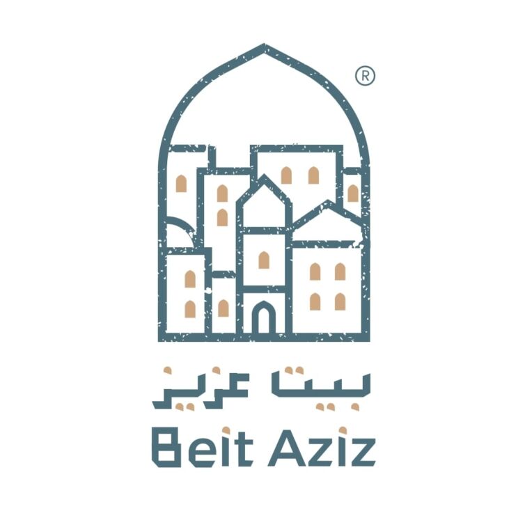 Beit Aziz Hotel